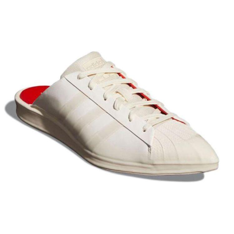 Ivy Park x adidas Superstar Mule Ivy Heart Женские кроссовки Кремовый Молочно-белый Чудо-белый GW2032