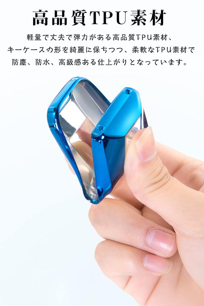 LETINGFAR Key Case, For Lexus, Smart Key Case, Key Cover, Dedicated Design for Lexus,