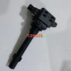 F01R00A070 Катушка зажигания 1.3L для SUZUKI SWIFT G13B 33400D70C00C00