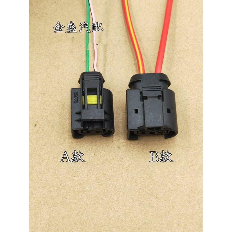 1pc for mercedes benz W166 W164 ML300 ML350 ML400 GL350 GL450 GL550 Pump plug
