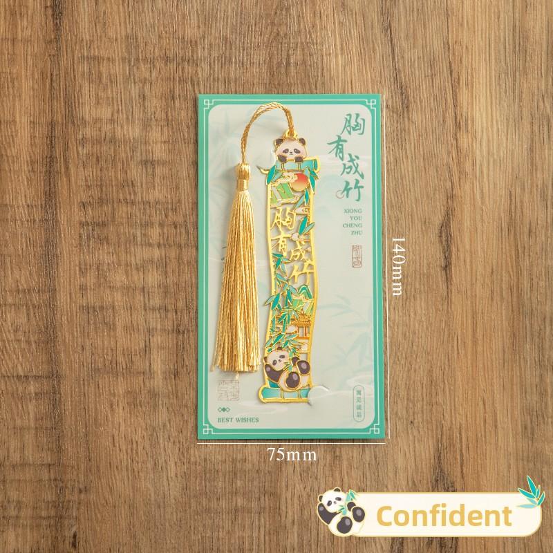 Chinese Style Panda Metal Bookmark Ins Style High-value Hollow Exquisite Cultural and Creative Students Give Gifts To Friends