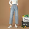Весенне-осенние модные брюки с высокой талией, джинсы, женские джинсы со свободной талией, свободные повседневные женские прямые длинные брюки больших размеров