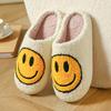 New Cotton Slippers Autumn and Winter Indoor Home Thick Bottom Cute Cartoon Smiley Face Warm Couple Slippers Soft