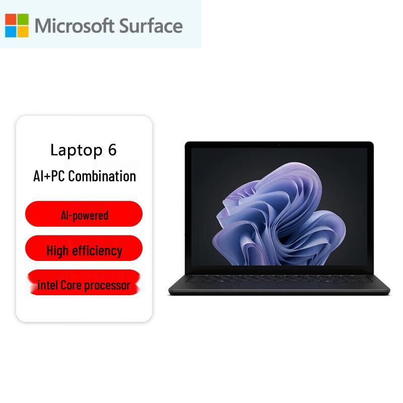 Microsoft Surface Laptop 6 13,5 дюйма (Китайская версия)