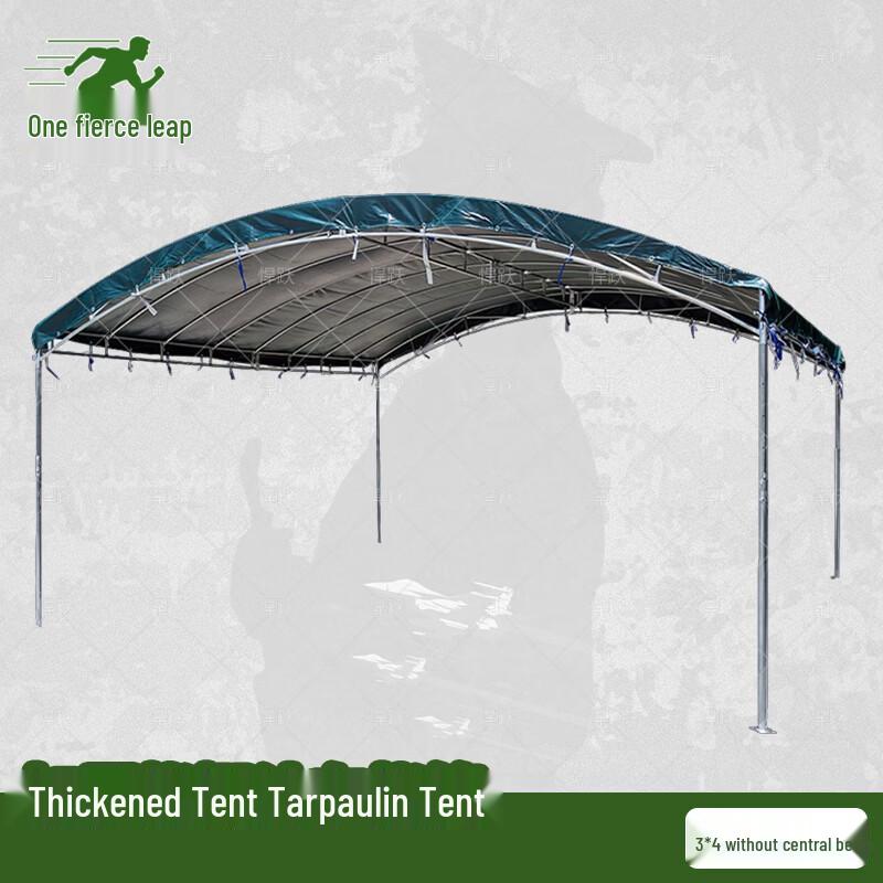 Hanyue Thickened Outdoor Tarpaulin Tent Shelter