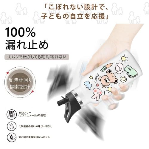 HAPPDA 350ml Water Bottle, Insulated, Lightweight, Stainless Steel, Vacuum Insulated, Carbonated Drinks Compatible, Wide Mouth, Easy To Clean, Leak-Pr