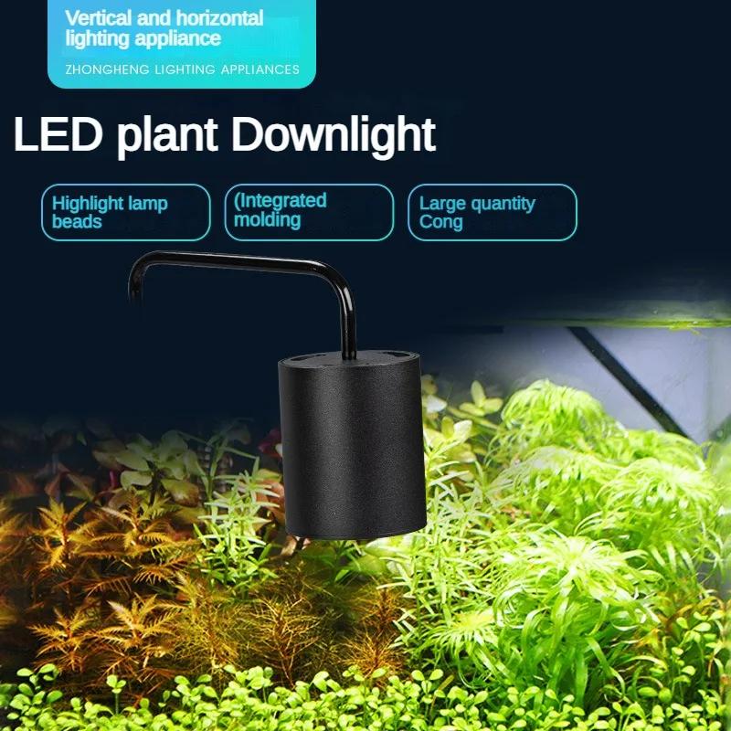 Аквариумный светильник LED Fishbowl Aqua Plant Lamp Grass Tank Lamp Clip Light Full Spectrum Lighting Plants Grow Supplies 12W/18W