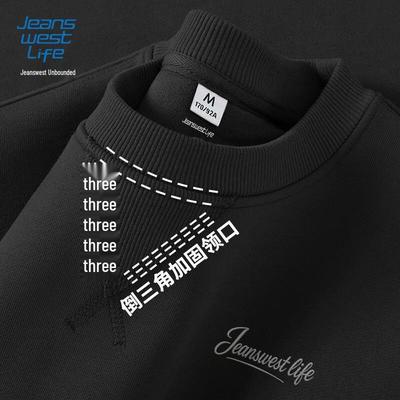 JEANSWEST LIFE Мужская толстовка 2025 года в американском стиле, свободного кроя, с круглым вырезом
