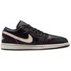 Jordan Air Jordan 1 Low Винтажные Баскетбольные Кроссовки Унисекс Черные IR0842-010