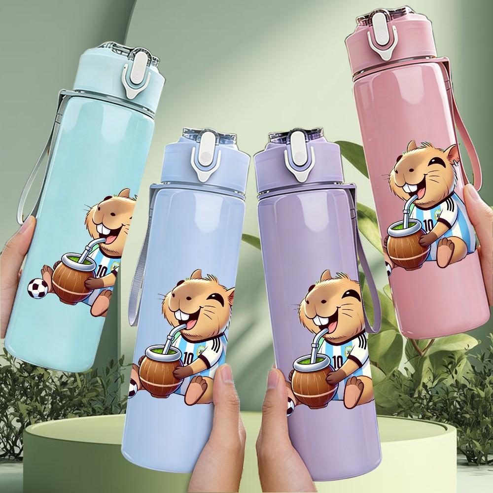 1PC Sitting Little Bear Pattern 750ml Color Plastic Sports Water Bottle Leakproof Flip Straw Lid Suitable for Sports Office Home Use