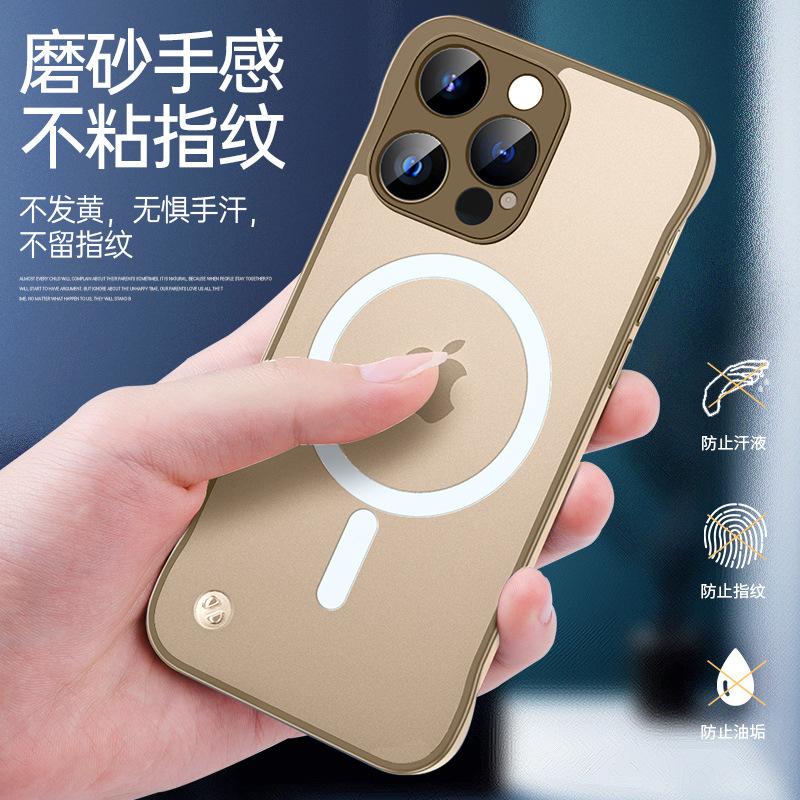 Подходит для iPhone16, чехол для мобильного телефона, ультратонкий, без полей, матовый, магнитный, с присоской, для Apple 15, металлический объектив, 1413, противоударный чехол