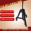UOSU Aluminum Alloy Flexible Tripod Stand
