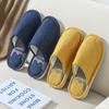 Autumn and Winter Slippers, Men's Home Odor Proof and Sweat Absorbing Cotton and Linen Slippers, Women's Non Slip Cloth Slippers