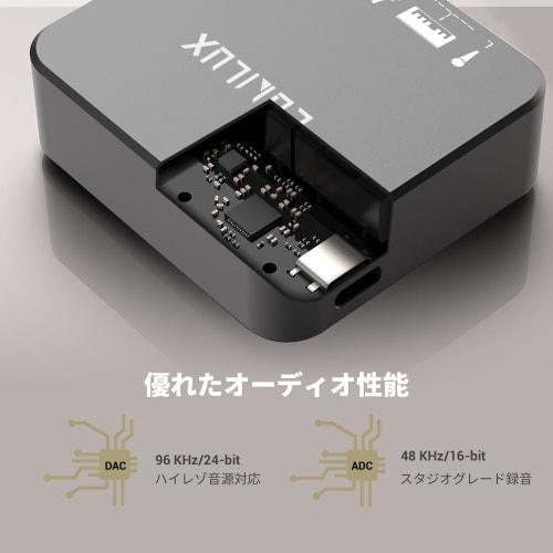 Cubilux HMS-C3 USB C To 6.35mm Microphone Adapter, Type-C To 6.35mm Conversion Mixer with Left/Right Mono Inputs for Stereo Recording, Supports Guitar