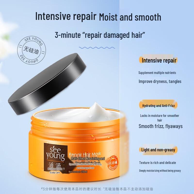 Seeyoung Ginger Anti-Breakage Repair Hair Mask