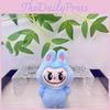 Toy Cute Plush Keychain Animal Doll Perfect For Gifts And Decorations