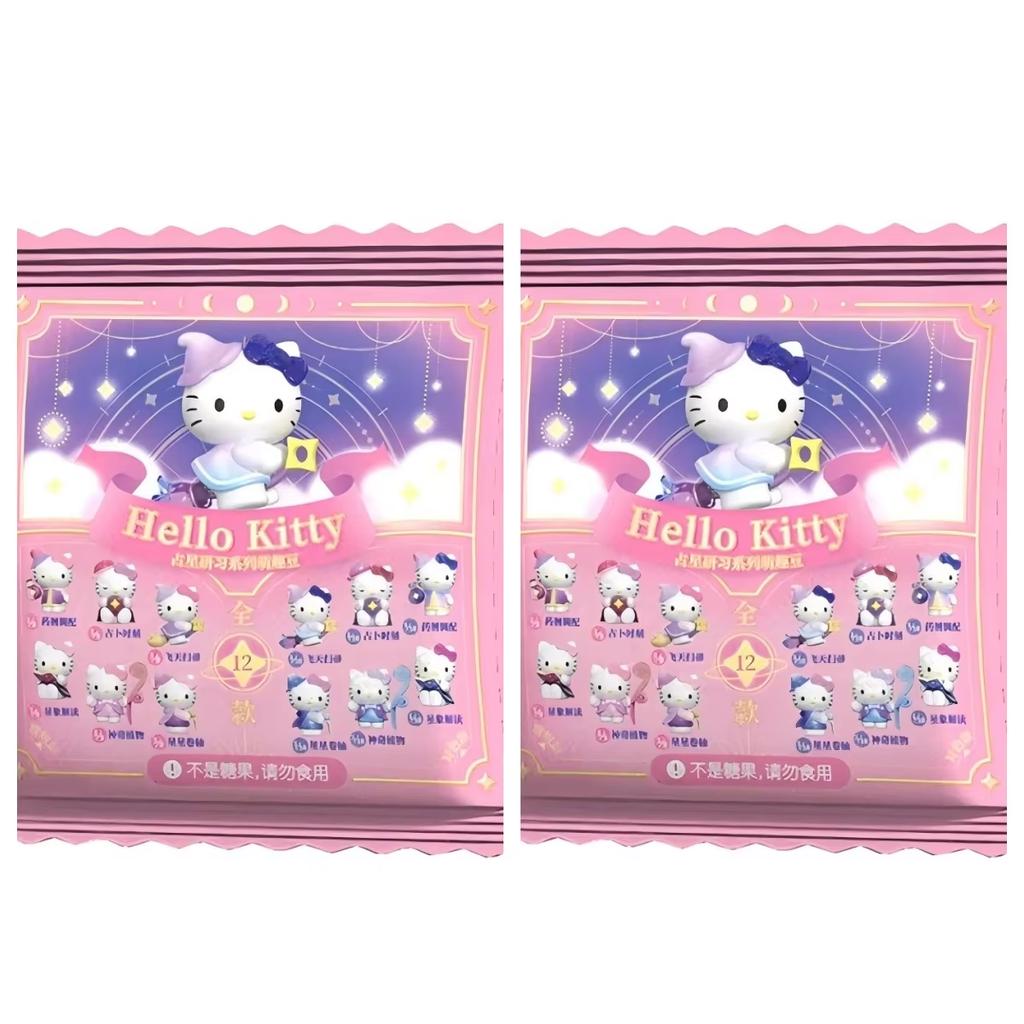 Kitty Zodiac Sign Mystery Blind Box | 12 Astrology Mini Figures Collectible | Cute Desk Decor Study Gift | No Duplicates