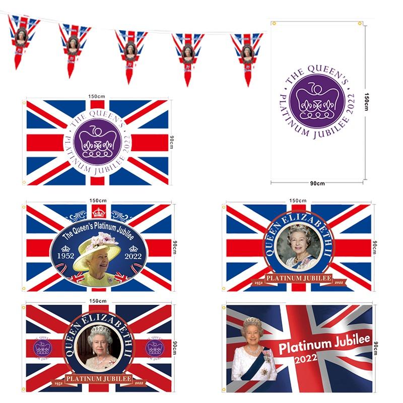 Queen 70th Anniversary Elizabeth Ii Flag Union Jack Tapestry Premium Quality Polyester Material 90*150cm