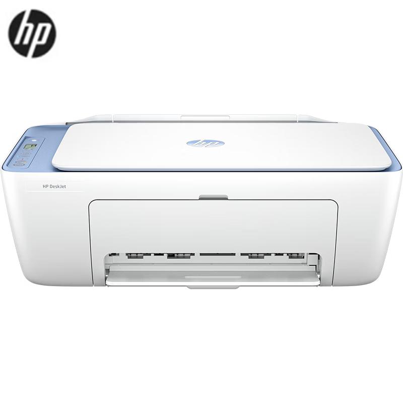 HP A4 Цветной струйный многофункциональный беспроводной принтер 4928 CN вилка (адаптер в комплекте)