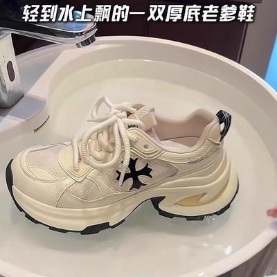 Женская обувь – Кроссовки