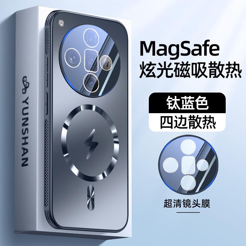 Подходит для чехла мобильного телефона OPPOreno11, новый молниеносный магнитный противоударный защитный чехол, высокая четкость, ультратонкий, матовый, теплоотвод