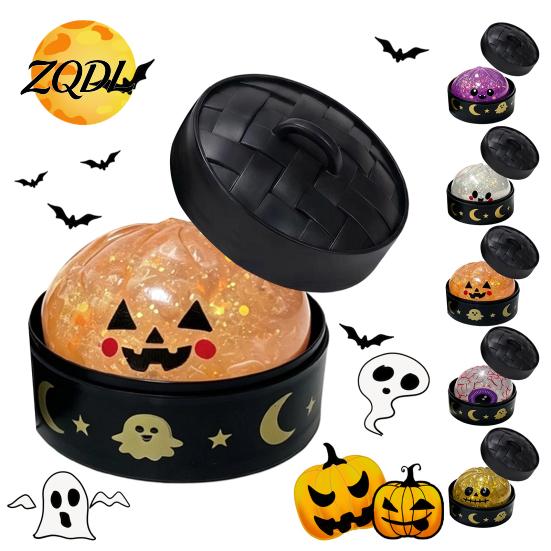 Portable Sensory Toys for Classroom Halloween Bun Squeeze Toy with Steamer, Fidget Stress Ball, Spooky Ghost Holiday Party Supplies Trick or