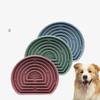 Pet Supplies Slow Food Cushion Dog Slow Food Bowl Anti Choking and Anti Overturning Silicone Suction Cup Cat Basin Meal Cushion