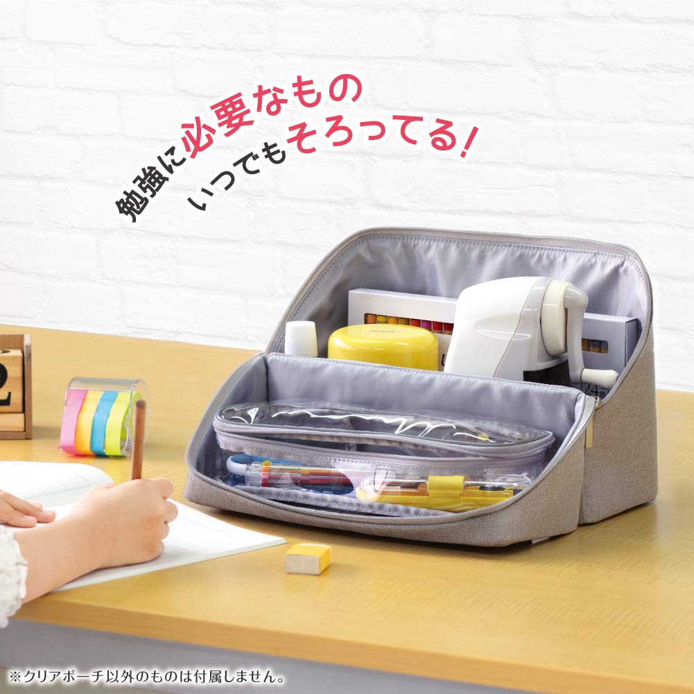 Sonic Storage Box Ribigaku Open Study Bag Серый LV-2130-GL