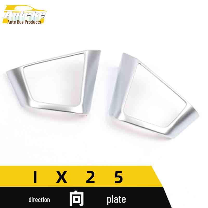 IX25 Steering Wheel Decorative Electroplated Sequin Stickers for Dashboard & Console