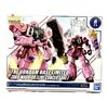 BANDAI SPIRITS MG Gundam Base Limited Zaku Warrior Live Concert Version Pink 1/100