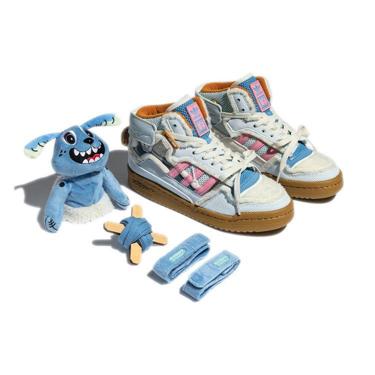 Melting Sadness x adidas Forum Exhibit Mid Karoro Унисекс