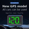 GPS Speedometer Car HUD Head Up Display Compact And Innovative Design