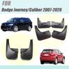 Для Dodge Journey Fiat Freemont брызговики Dodge Caliber крылья fiat freemont брызговики автомобильные аксессуары