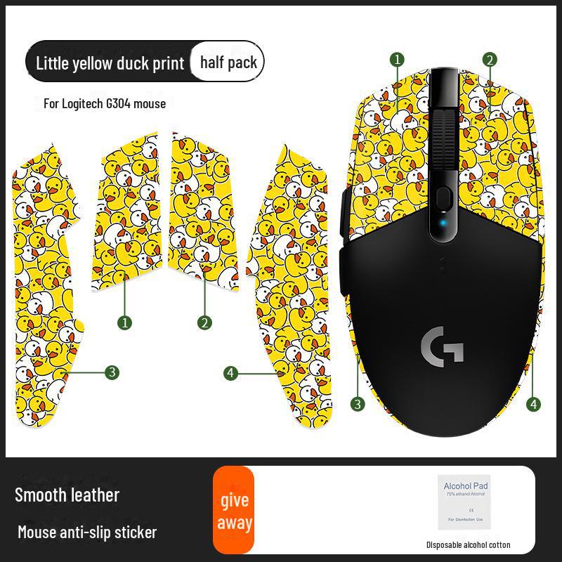 Совместимые противоскользящие и впитывающие пот наклейки для мышей Logitech G304 и G102