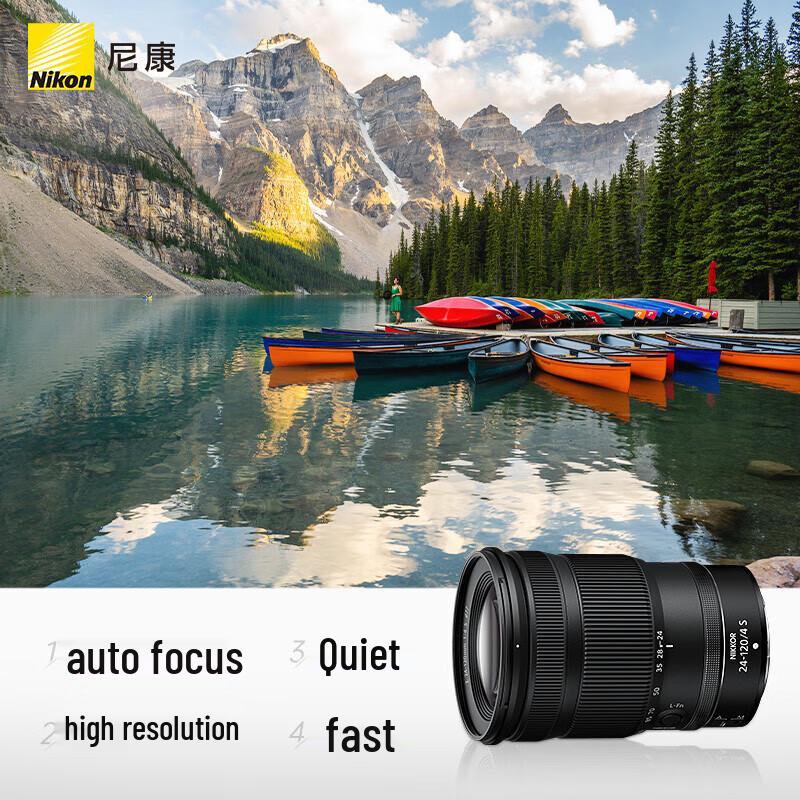 Nikon Полнокадровый зум-объектив Nikkor Z 24-120mm f/4 S