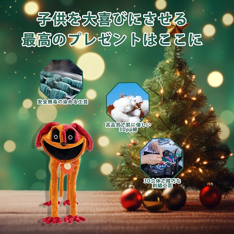 Smiling Critters stuffed toy cat nap Smiling Critters huggy waggy Chapter 3 Cute Dog Day CatNap PickyPiggy Bubba Bubbaphant cartoon monster game To