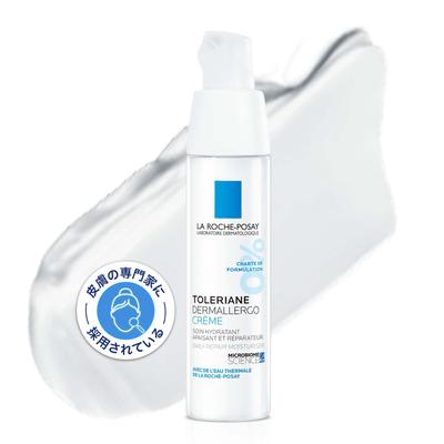 La Roche-Posay Toleriane Derma Allergo Увлажняющий крем для чувствительной и сухой кожи, Увлажняющий сквалан Дермакосметика