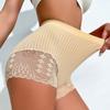 Женское бесшовное кружевное нижнее белье с прострочкой, с высокой талией, для контроля живота, сексуальные шортики-бойфренды с эффектом лифтинга ягодиц, больших размеров