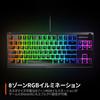 Игровая клавиатура SteelSeries Tenkeyless проводная Apex 3 TKL раскладка US English бесшумные переключатели защита от брызг IP32 поддерживает одновременное нажатие 24 клавиш