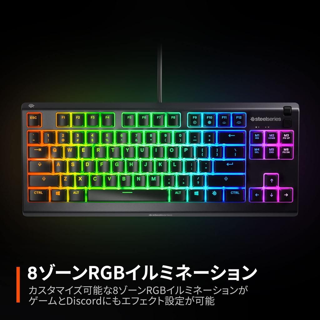 Игровая клавиатура SteelSeries Tenkeyless проводная Apex 3 TKL раскладка US English бесшумные переключатели защита от брызг IP32 поддерживает одновременное нажатие 24 клавиш