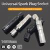 Universal Spark Plug Socket Wrench Adapter Magnetic 3/8" Drive 12 Angle Spark Plug Removal 14mm 16mm Car Repair Removal Tool