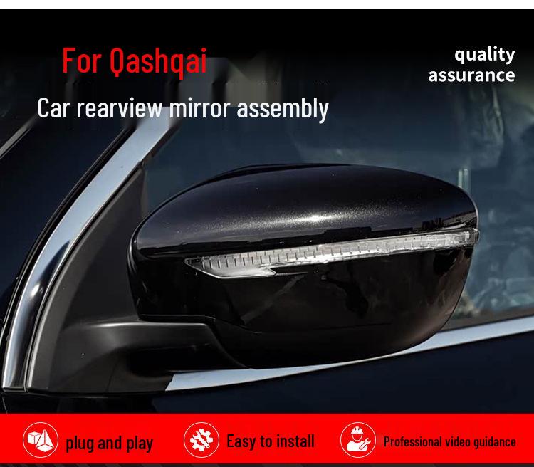 14-21 Сборка зеркала заднего вида и боковых зеркал Qashqai: Складной светоотражающий левый/правый