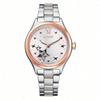 Женские механические часы Rose Gold PC1009-78B