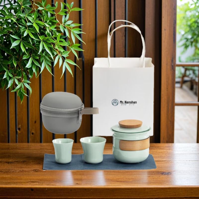 Mr. Nanshan Portable Travel Tea Set