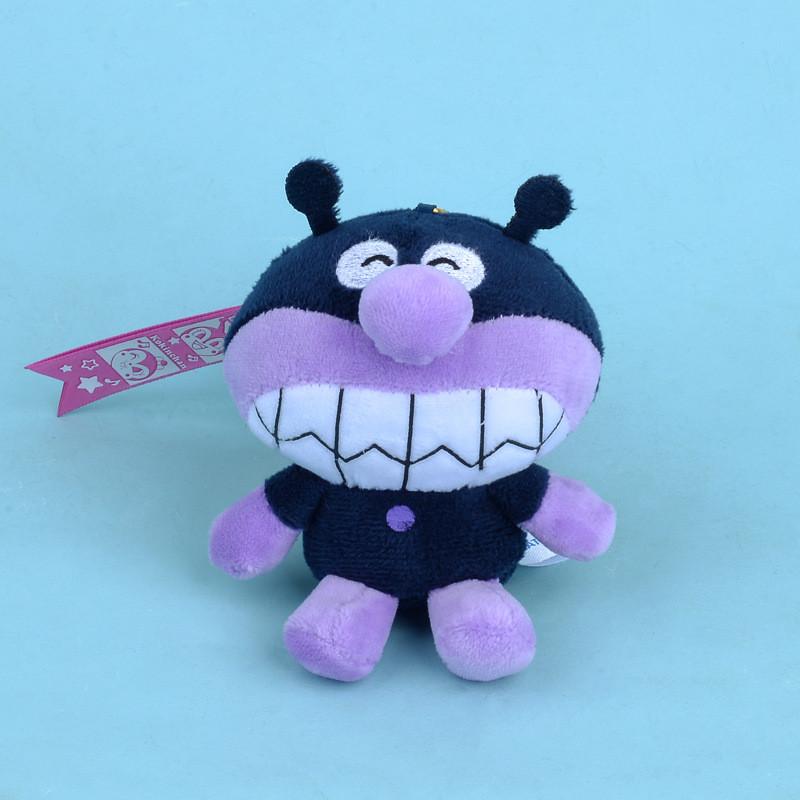 Плюшевый брелок Pacman из супермягкого короткого плюша для детей и коллекционеров