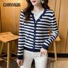 Spring and Autumn Women's Fashion Korean Striped Long Sleeve Tops Age Reducing Outerwear Knitwear