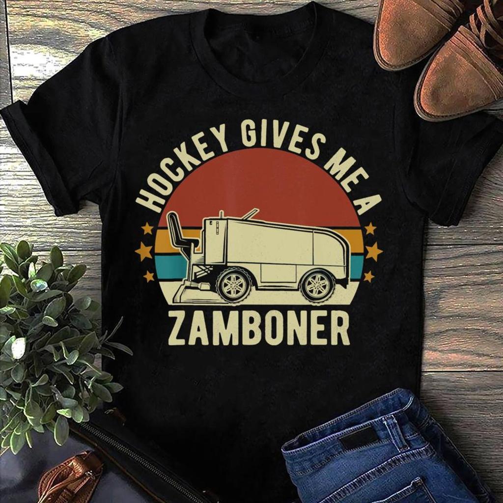 Funny Zamboner Hockey T-Shirt - Hockey Fan Gift