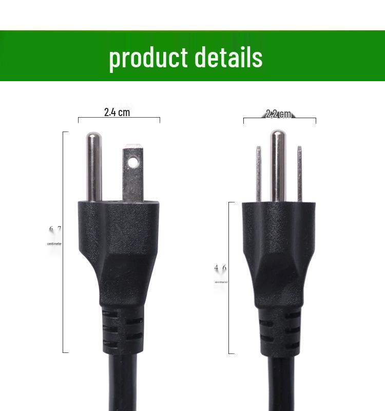 American Style Pure Copper Y-Splitter C13 Power Cord for Monitors and Cabinets