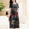 Elegant Women's Summer Dress  New Casual Slim Short Sleeve Long Dress Korean Style Slim Vintage Clothes