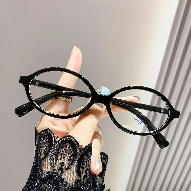 Ladies Oval Anti-Blue Light Reading Glasses Trendy Fashion Far Sighted Eyeglasses For Men Women Classic Plus Prescriptions